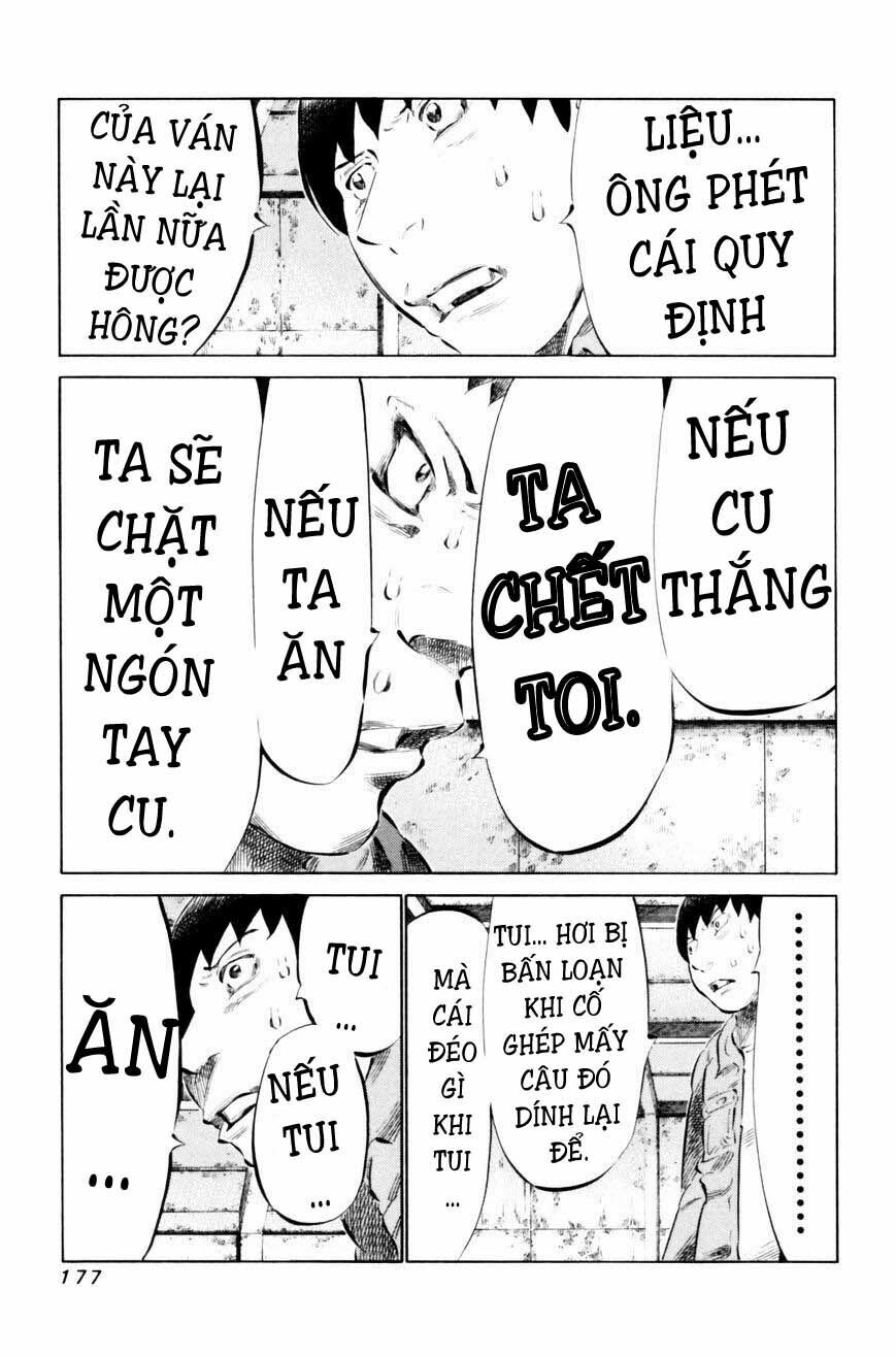 81 Diver: Chapter 70