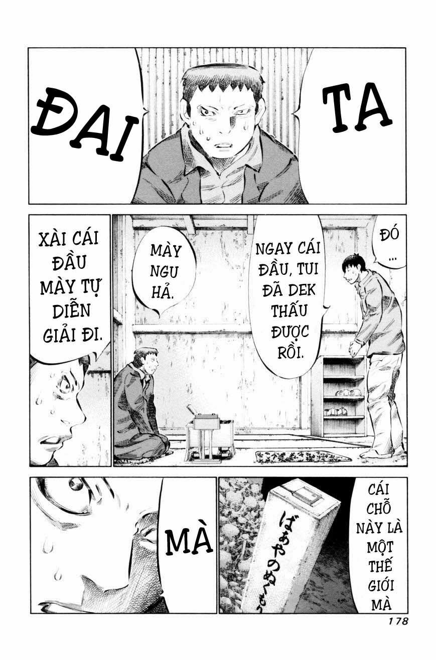 81 Diver: Chapter 70