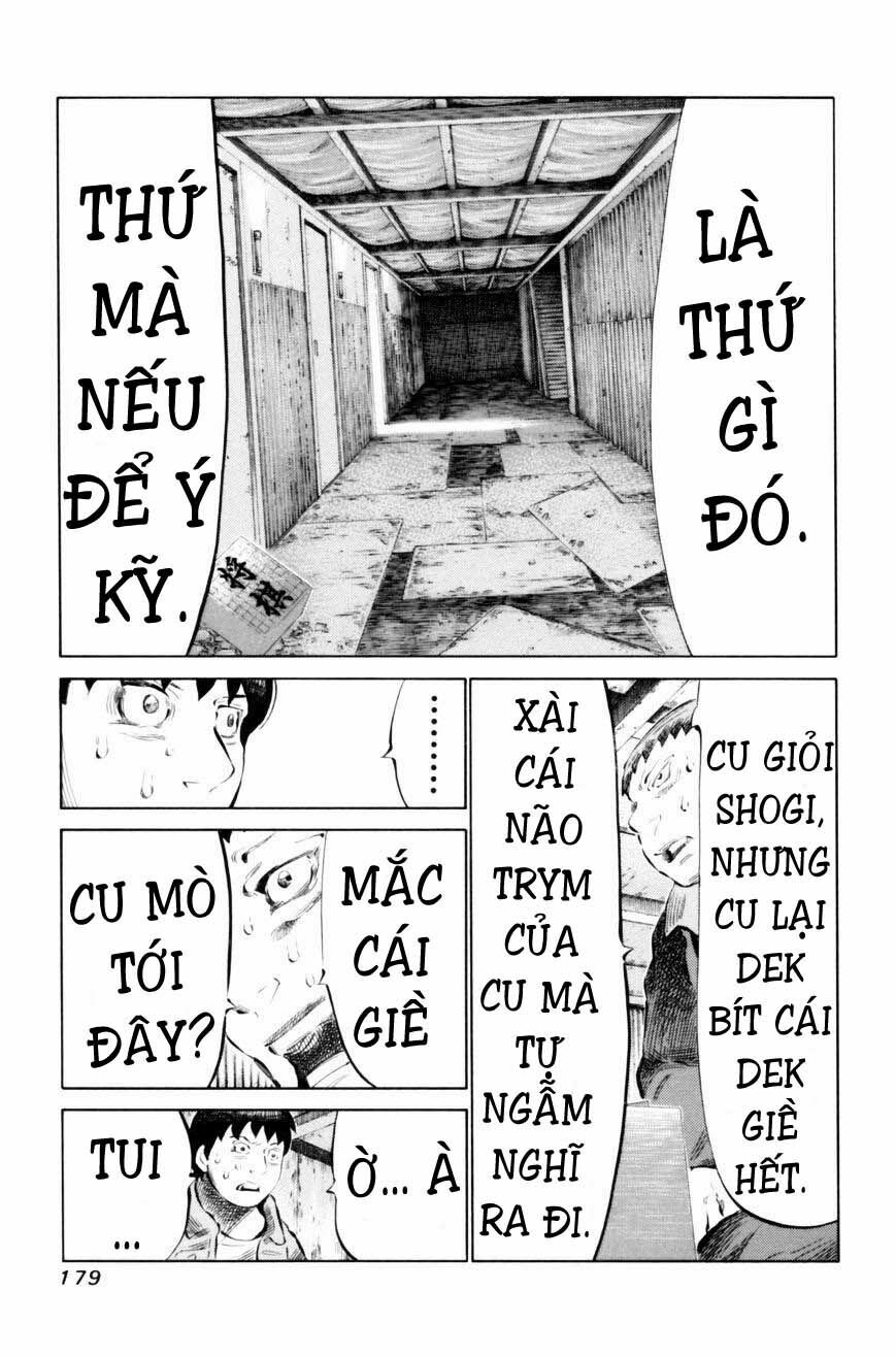 81 Diver: Chapter 70