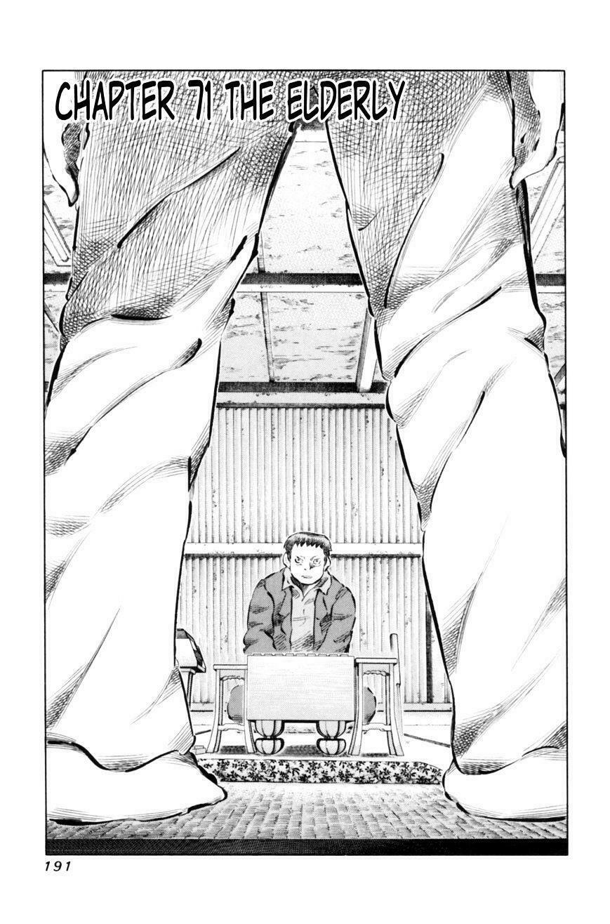 81 Diver: Chapter 71