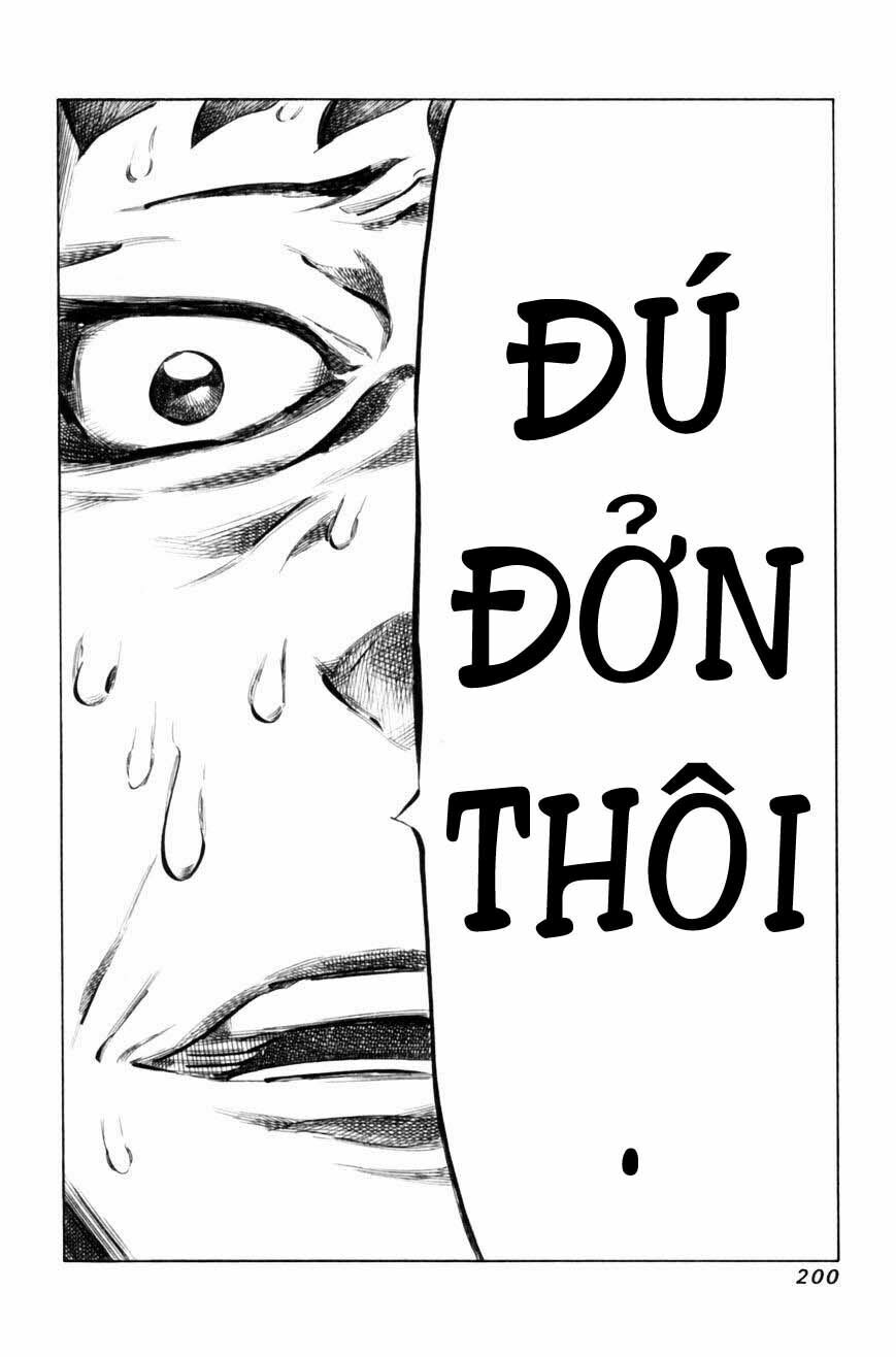81 Diver: Chapter 71