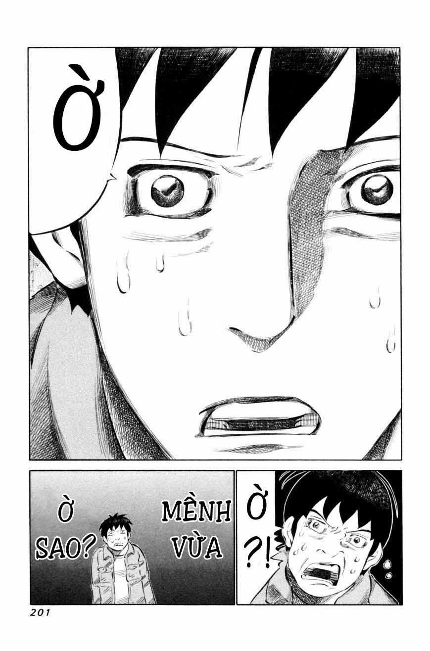 81 Diver: Chapter 71