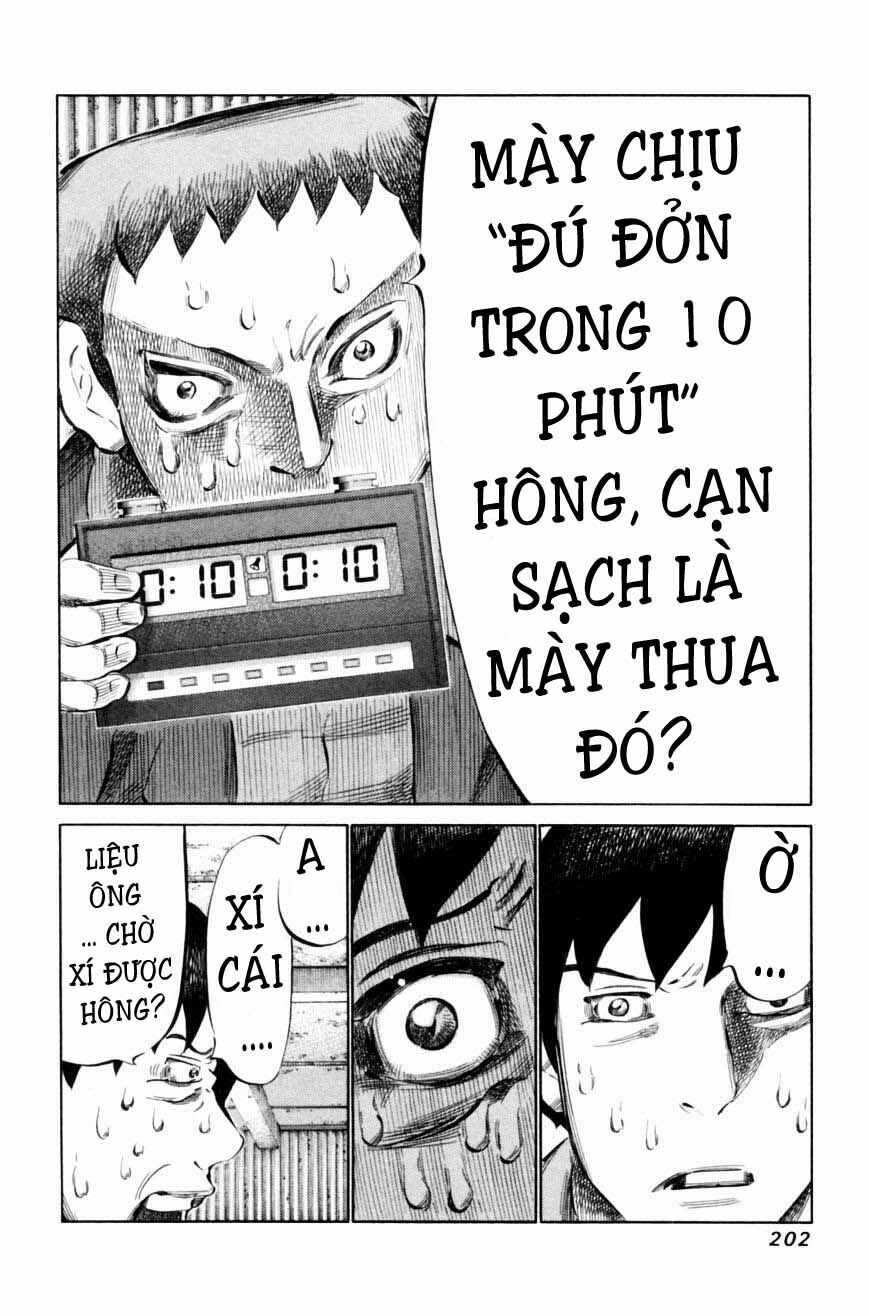 81 Diver: Chapter 71