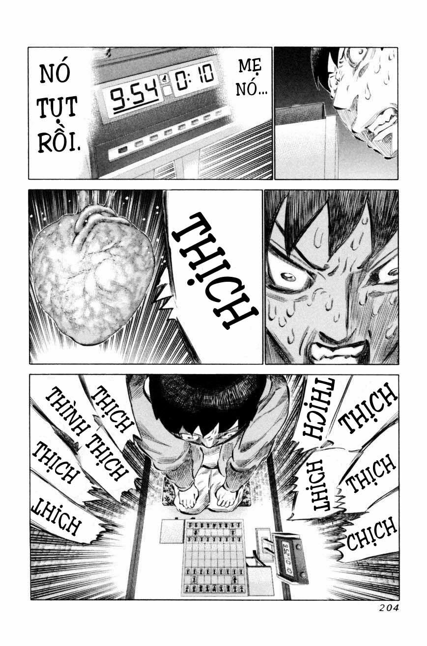 81 Diver: Chapter 71