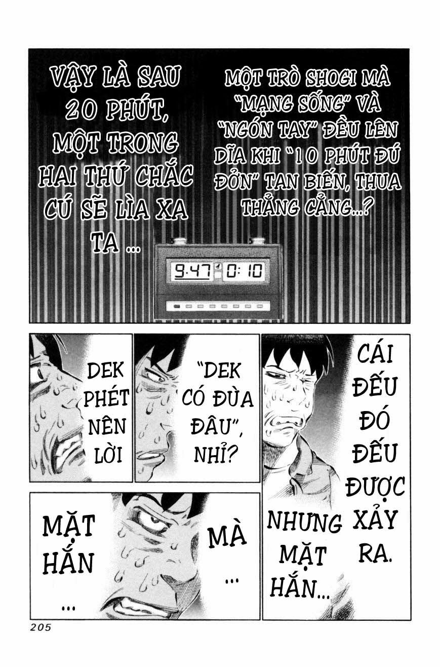 81 Diver: Chapter 71