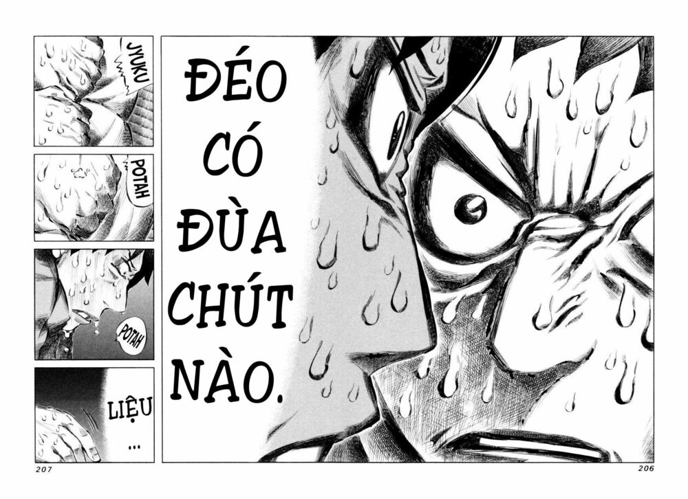 81 Diver: Chapter 71