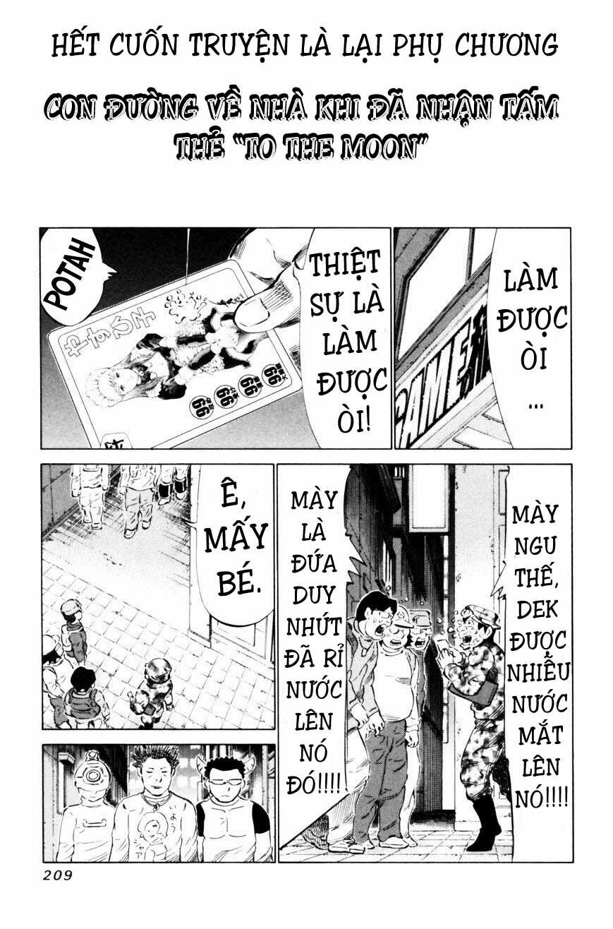 81 Diver: Chapter 71