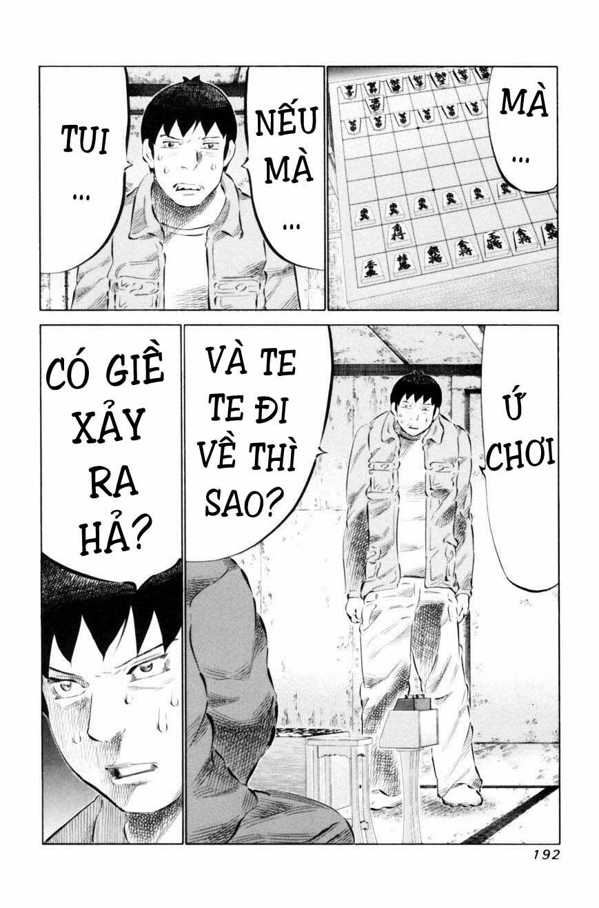 81 Diver: Chapter 71