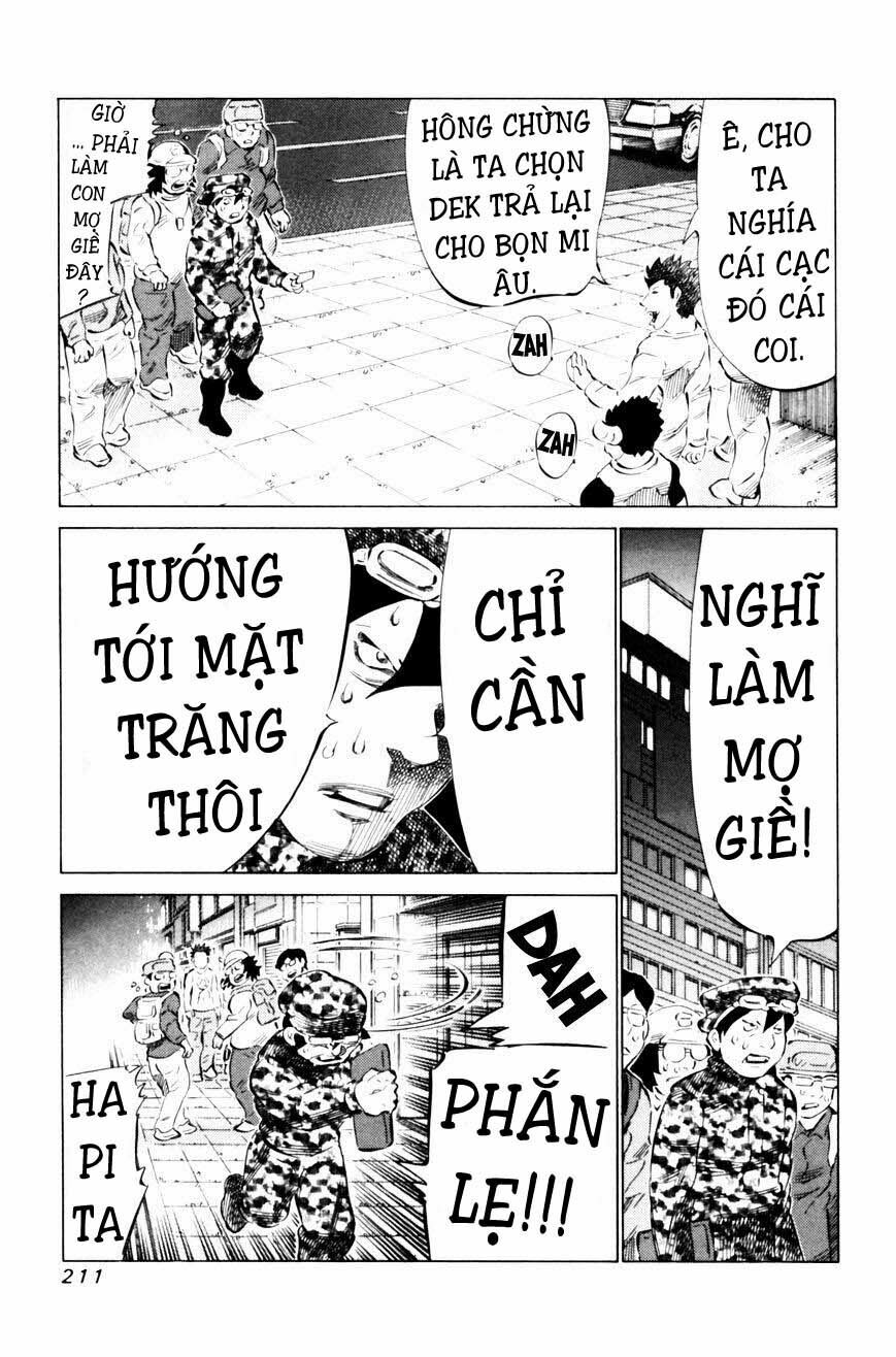 81 Diver: Chapter 71