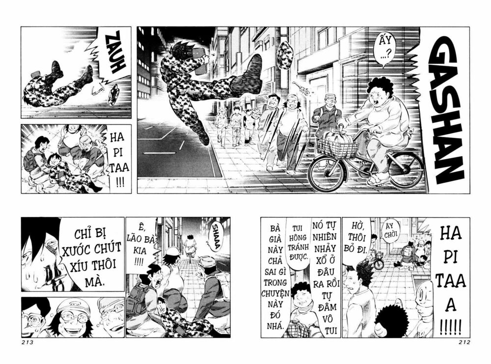 81 Diver: Chapter 71