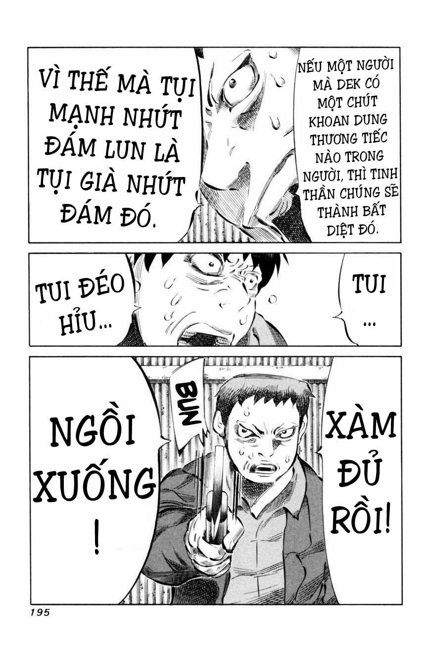 81 Diver: Chapter 71