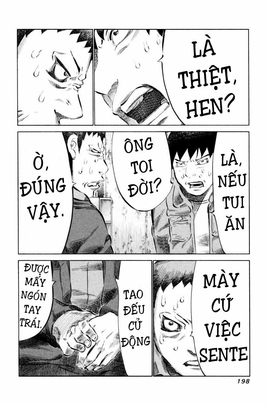 81 Diver: Chapter 71