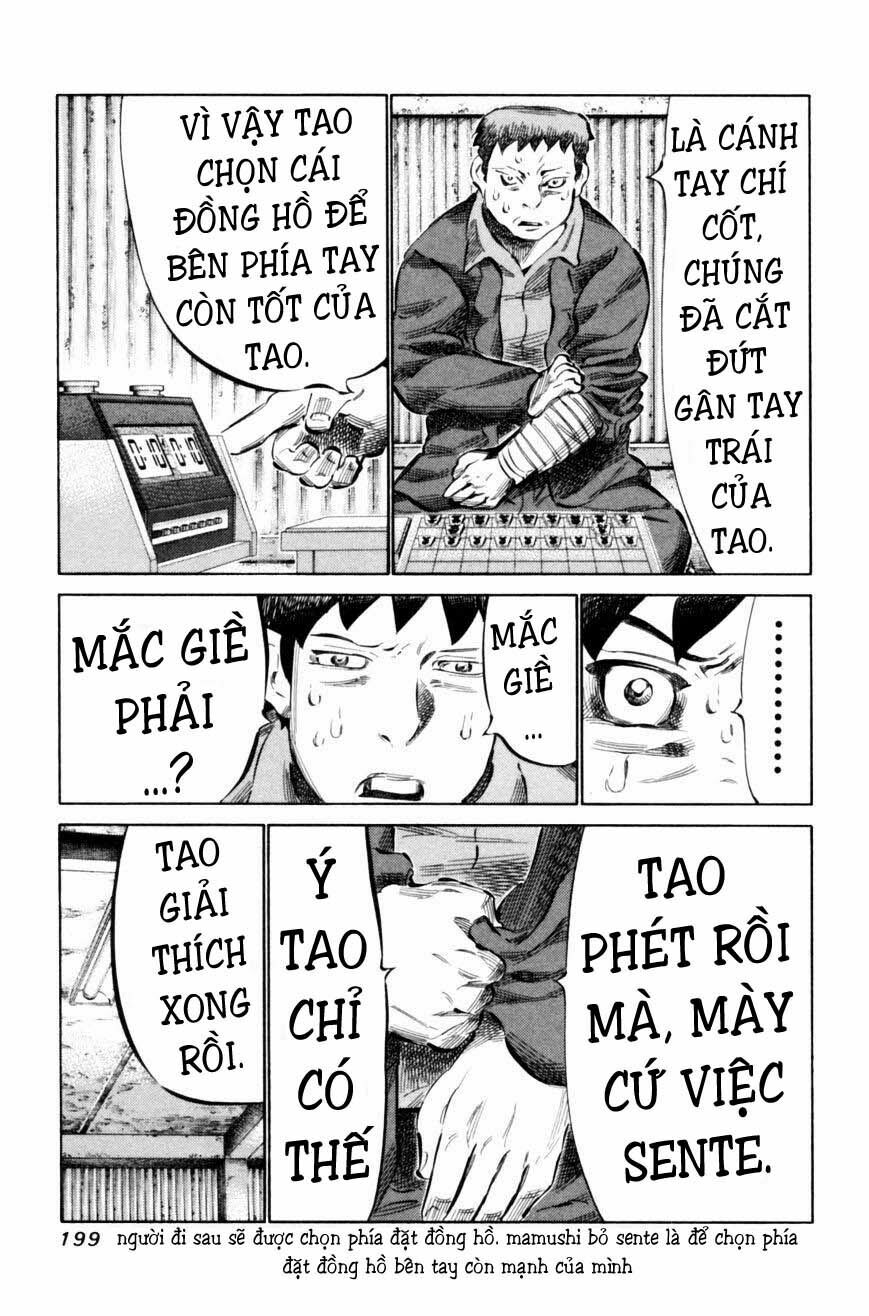 81 Diver: Chapter 71