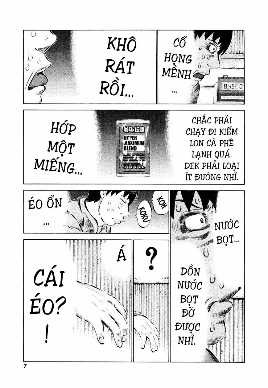 81 Diver: Chapter 72
