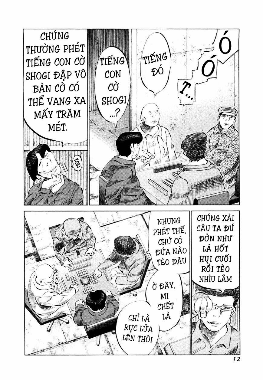 81 Diver: Chapter 72