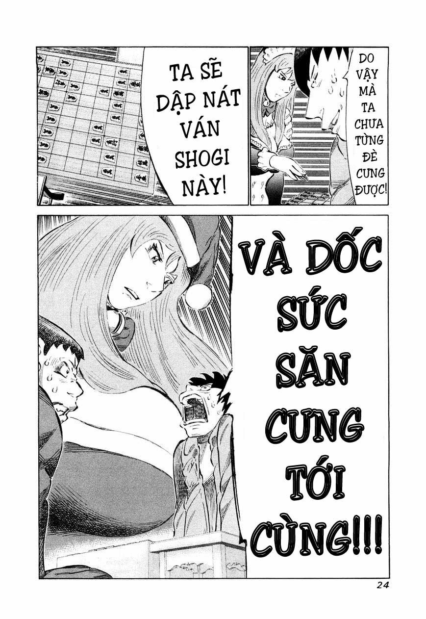 81 Diver: Chapter 72