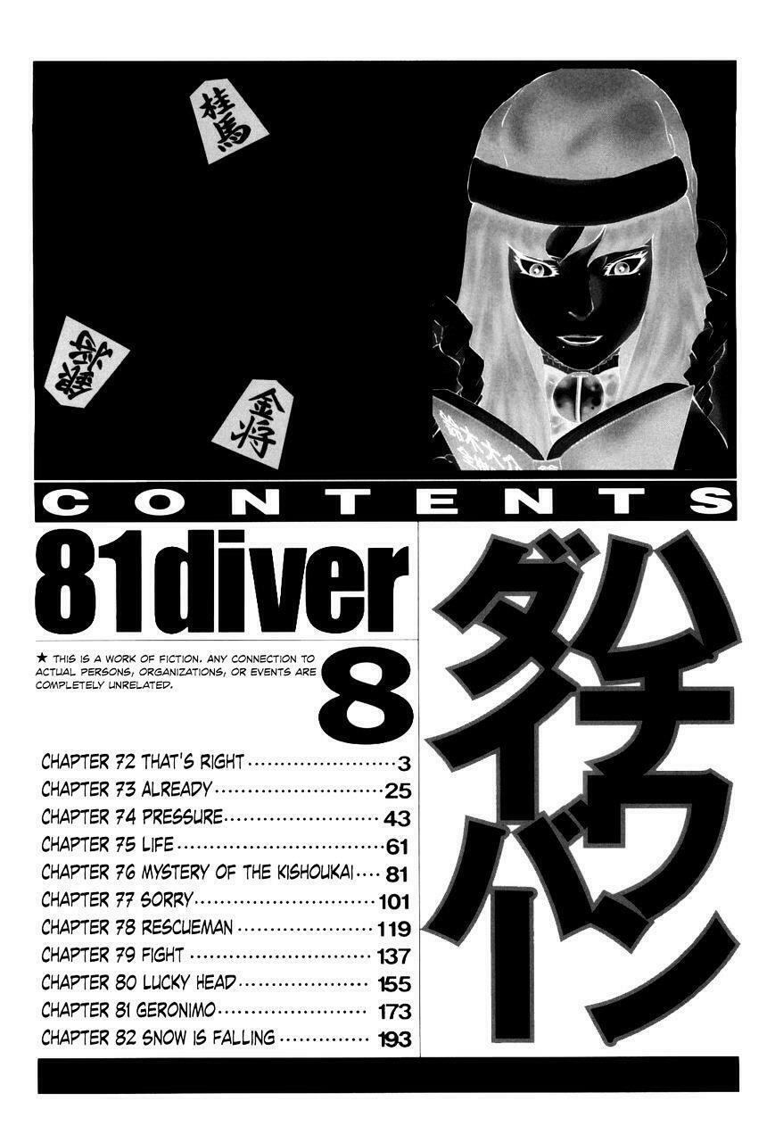 81 Diver: Chapter 72