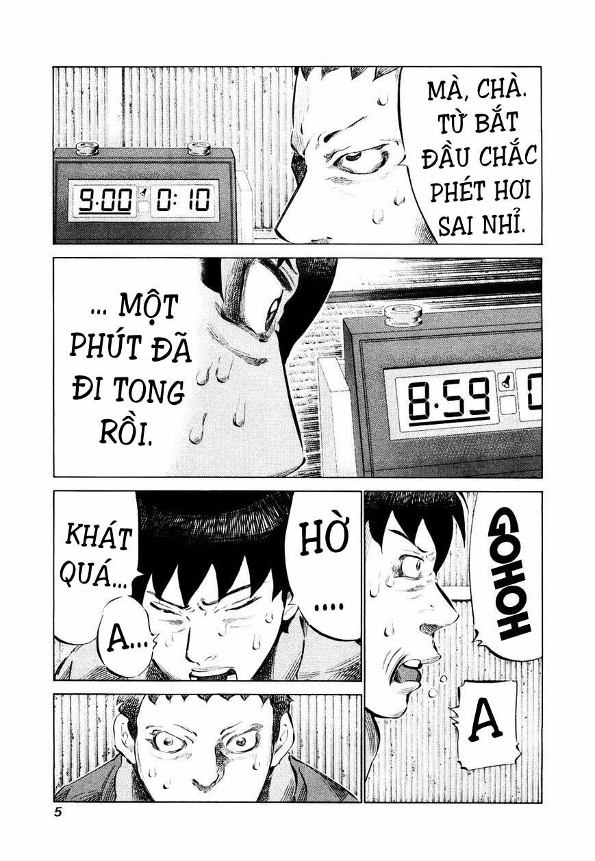 81 Diver: Chapter 72