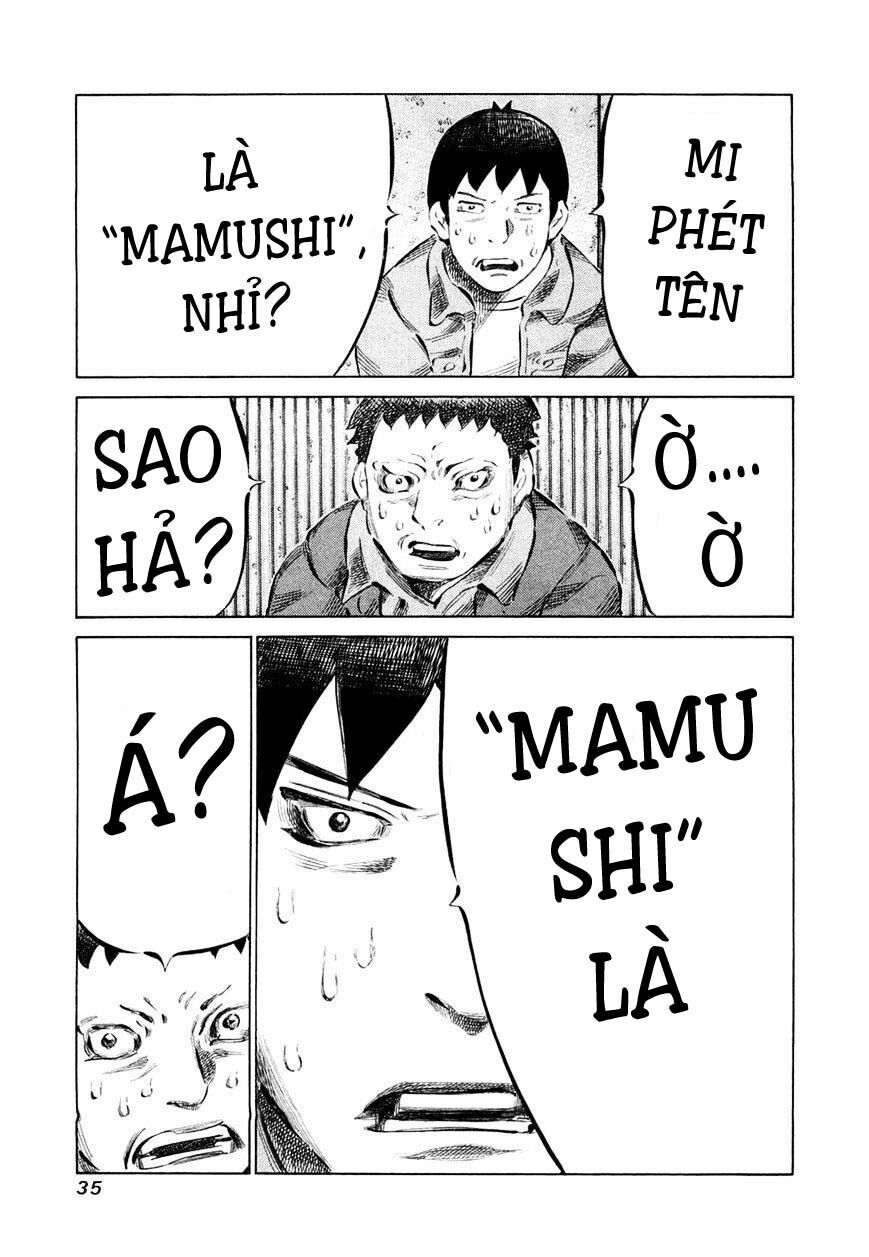 81 Diver: Chapter 73