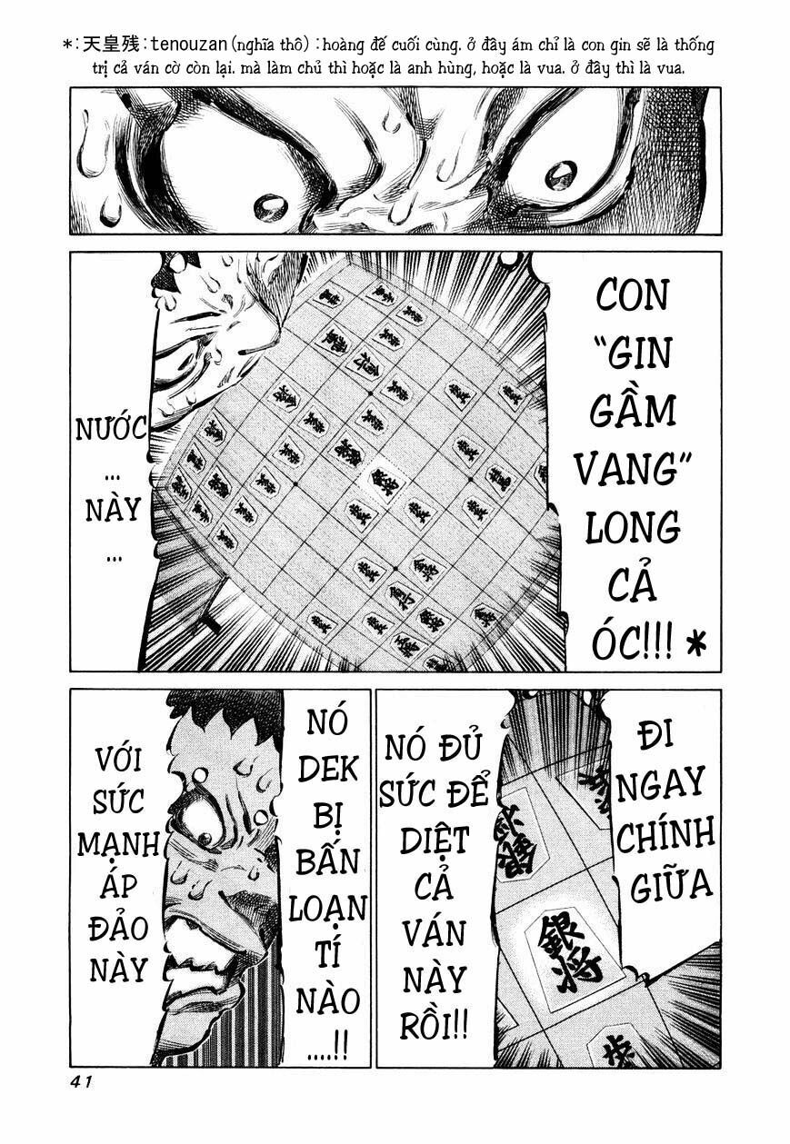 81 Diver: Chapter 73