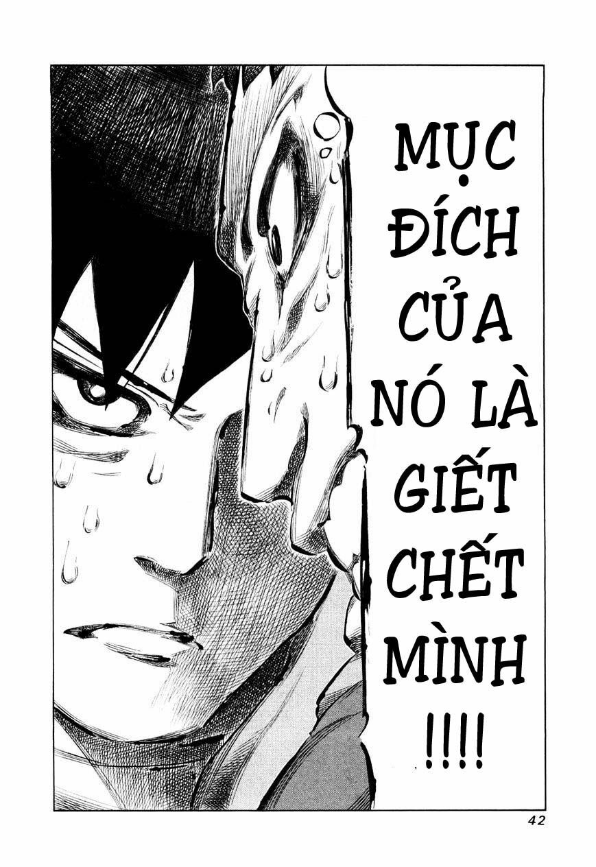 81 Diver: Chapter 73