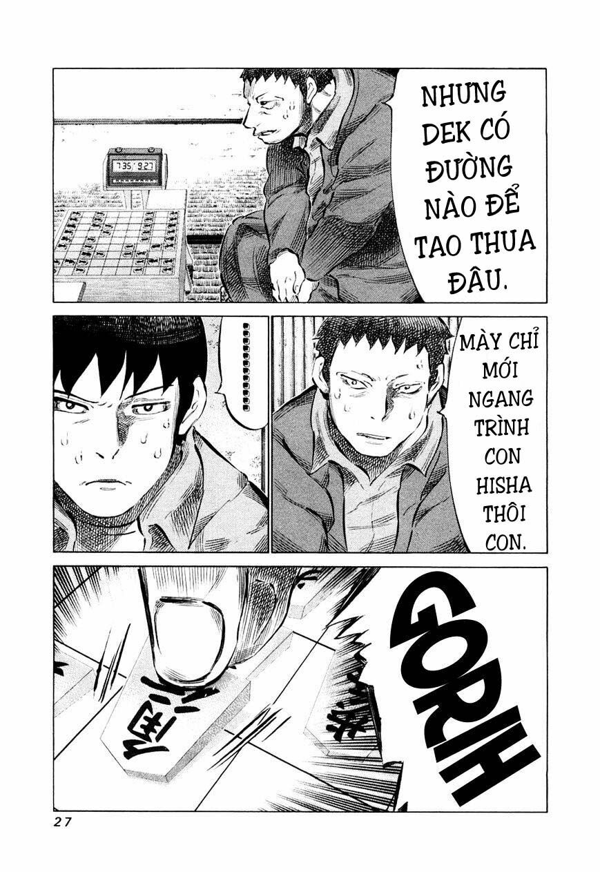 81 Diver: Chapter 73