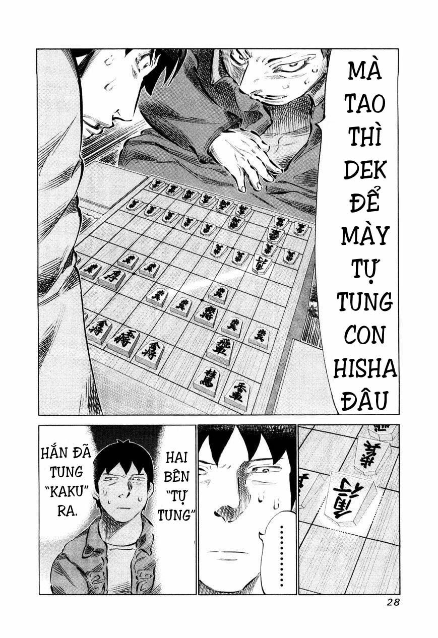 81 Diver: Chapter 73