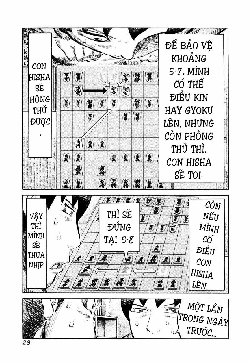 81 Diver: Chapter 73