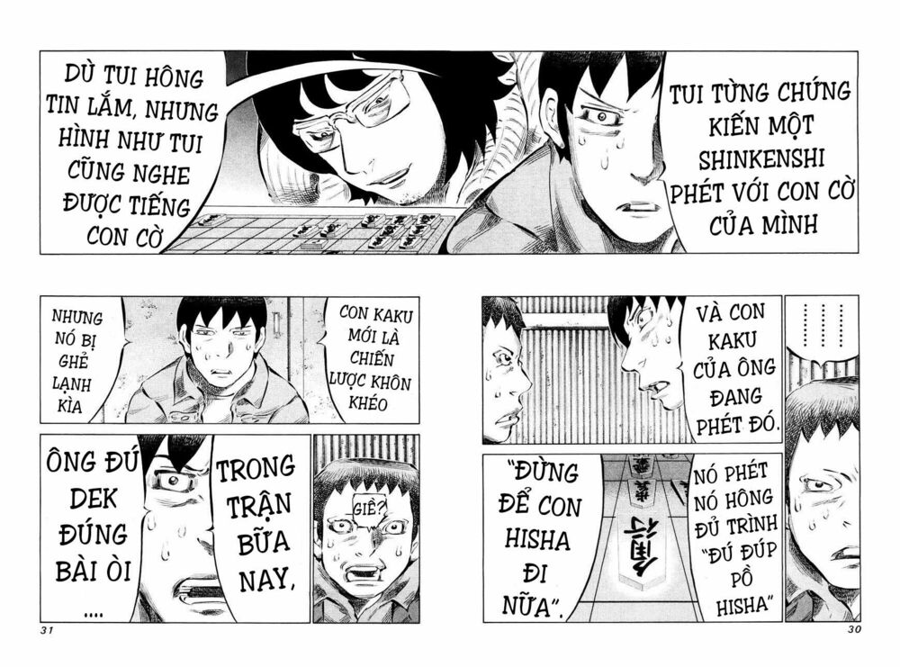 81 Diver: Chapter 73