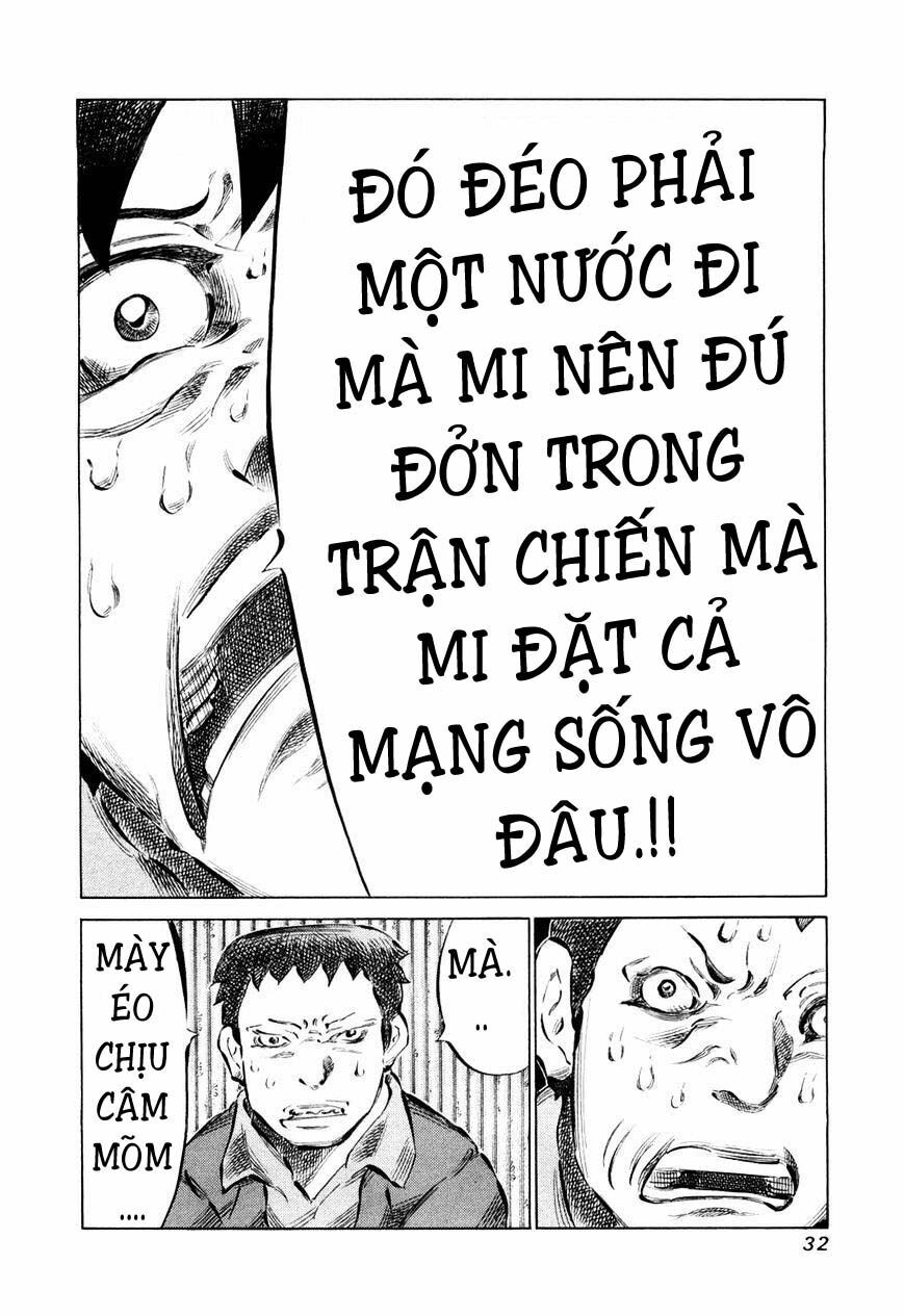 81 Diver: Chapter 73