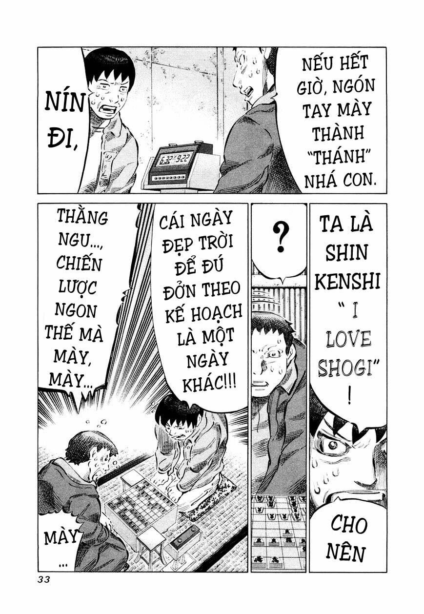 81 Diver: Chapter 73