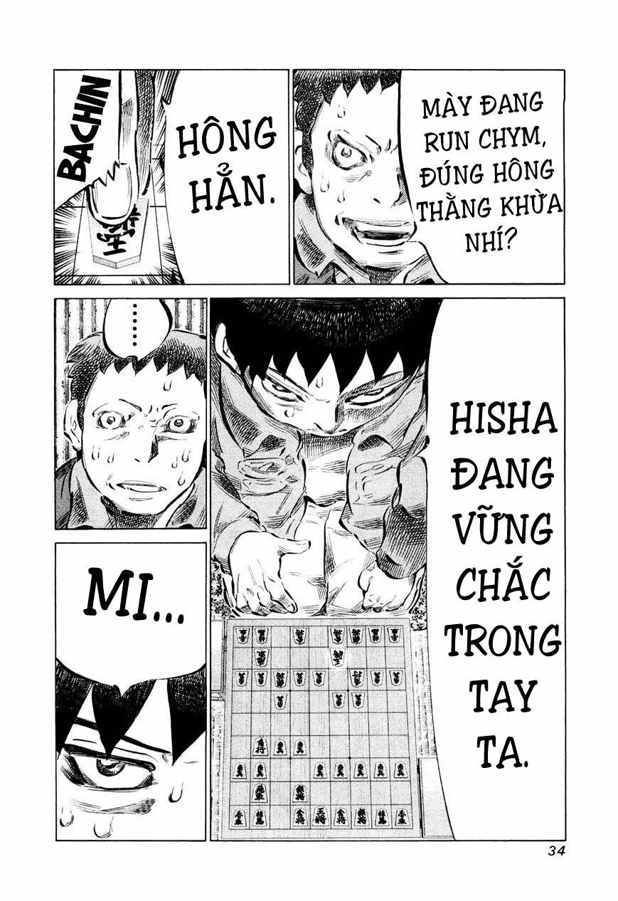 81 Diver: Chapter 73