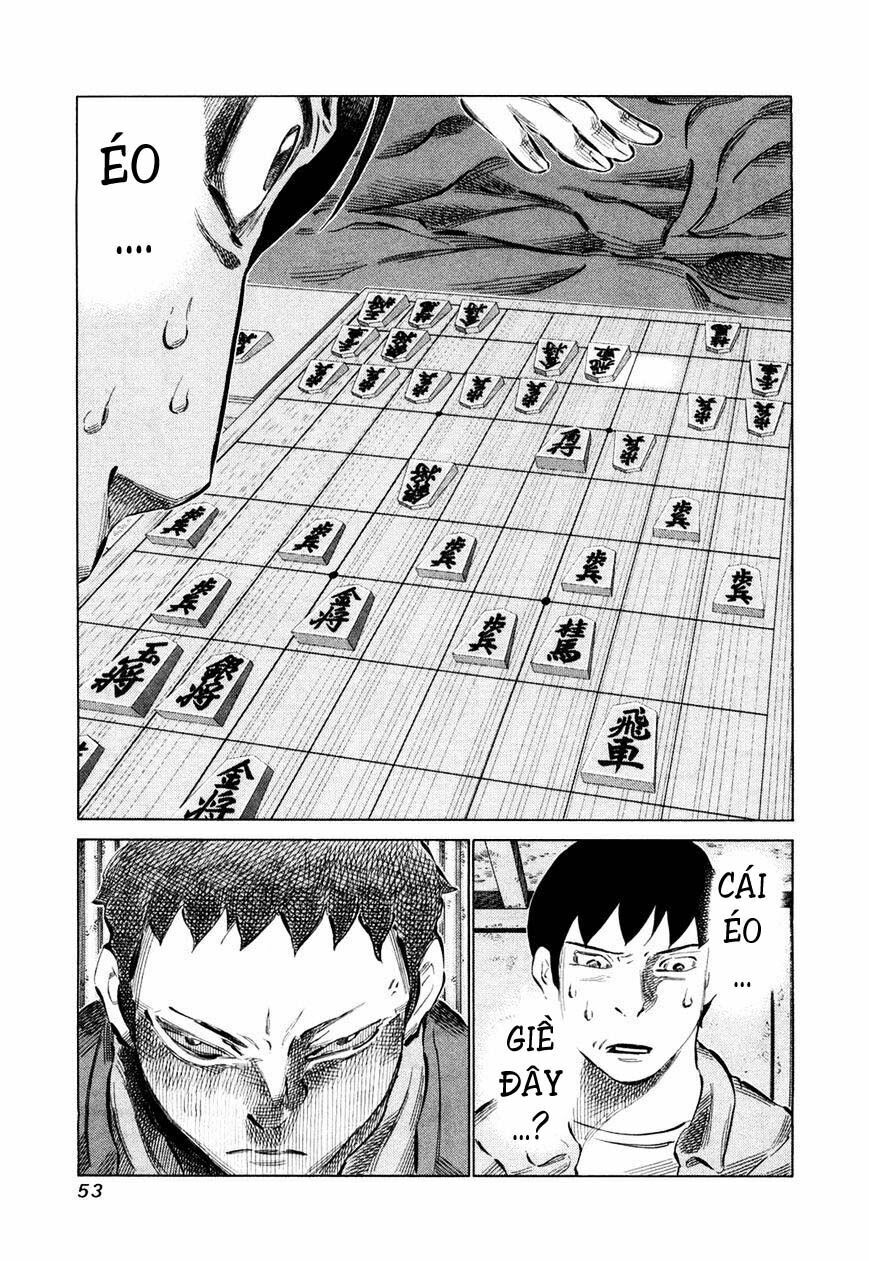 81 Diver: Chapter 74