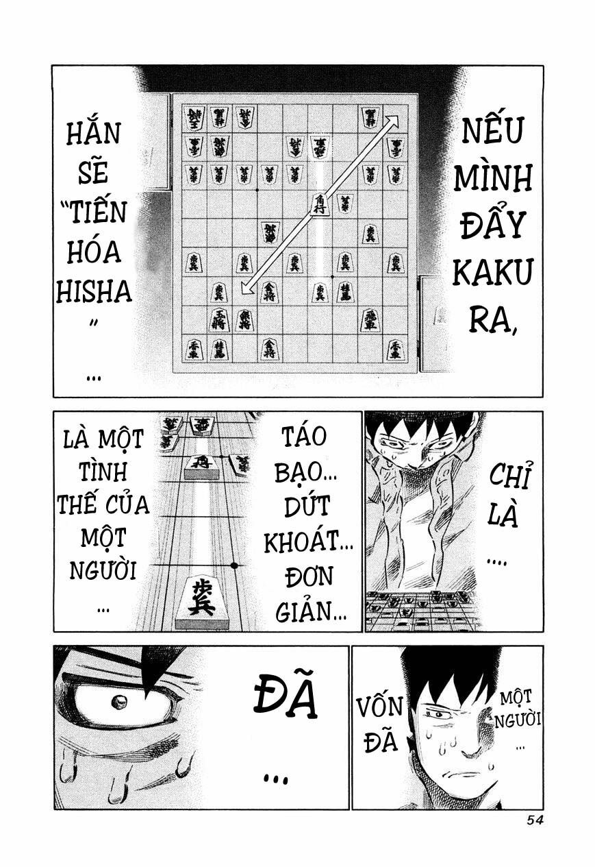 81 Diver: Chapter 74
