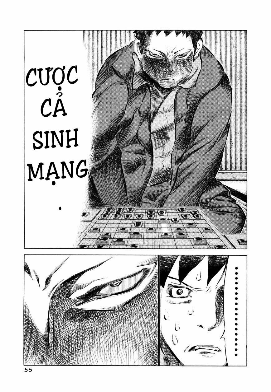 81 Diver: Chapter 74