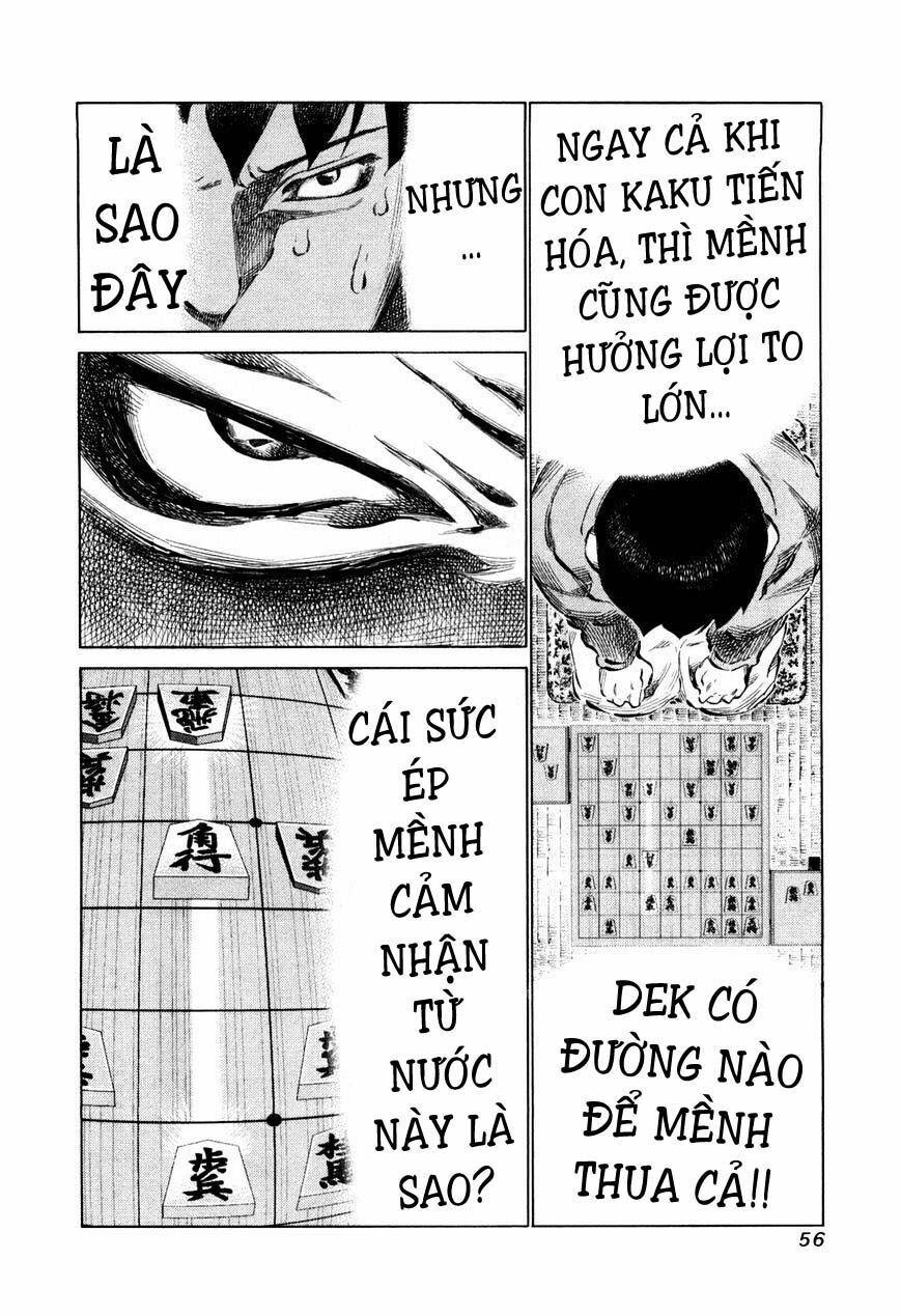 81 Diver: Chapter 74