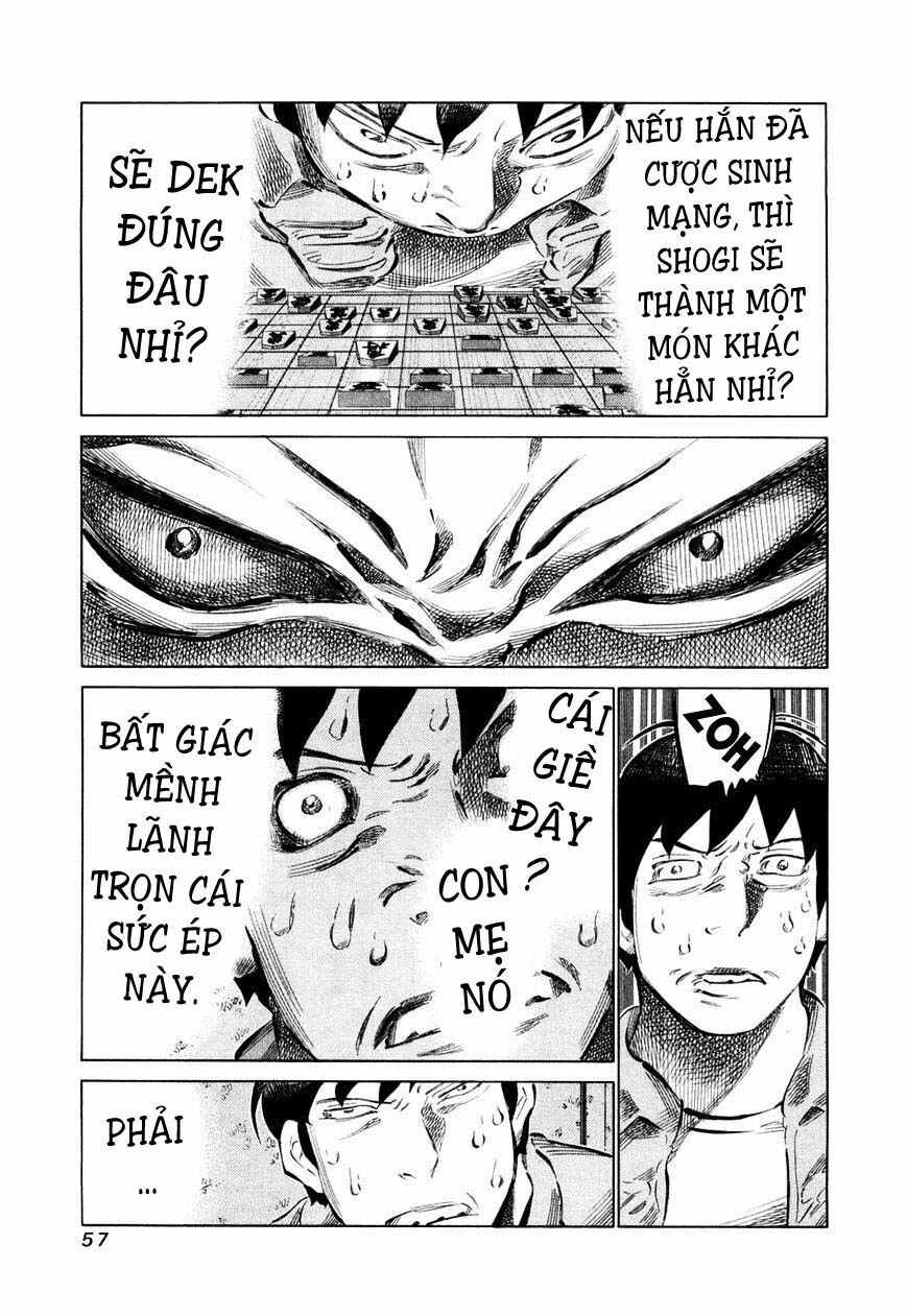 81 Diver: Chapter 74