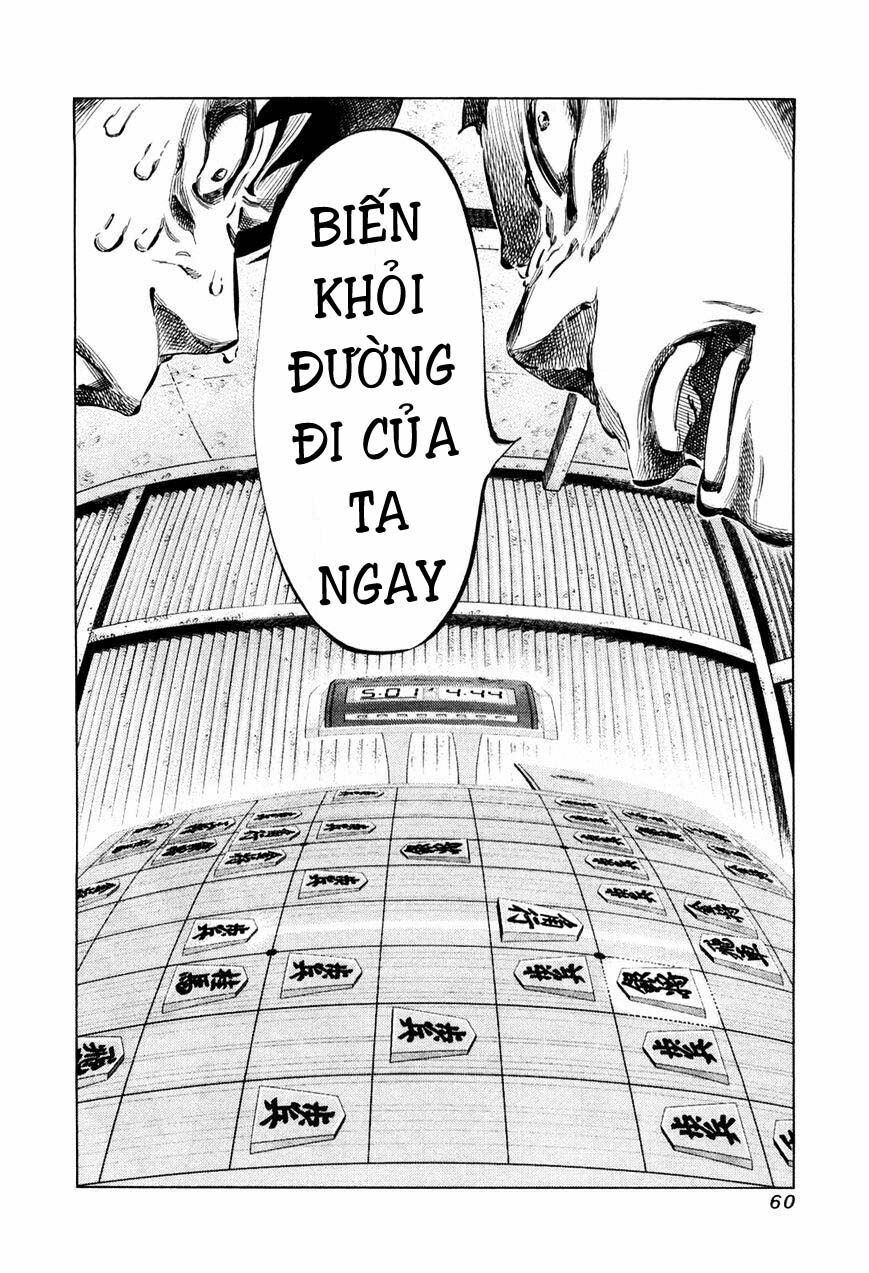 81 Diver: Chapter 74