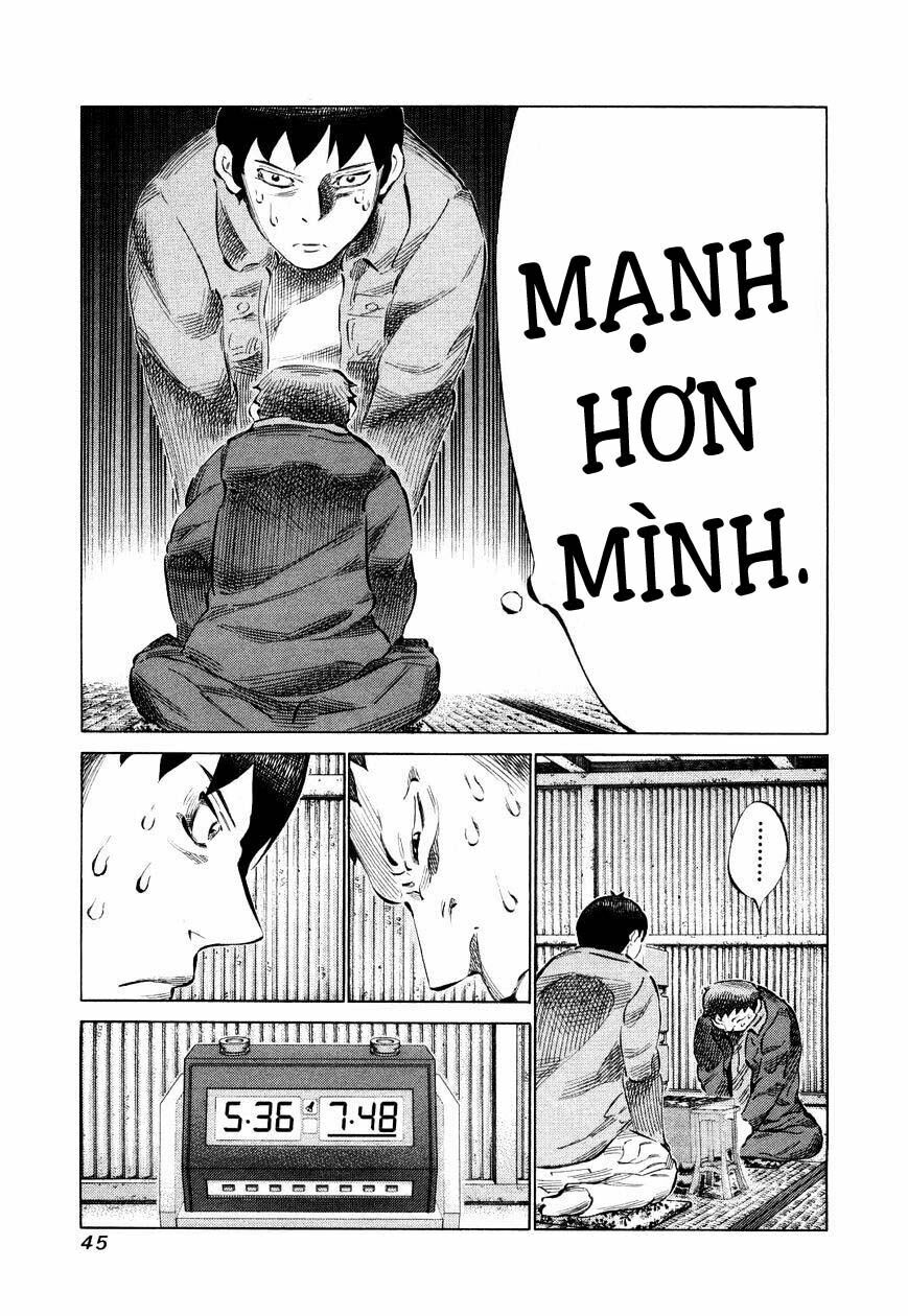 81 Diver: Chapter 74