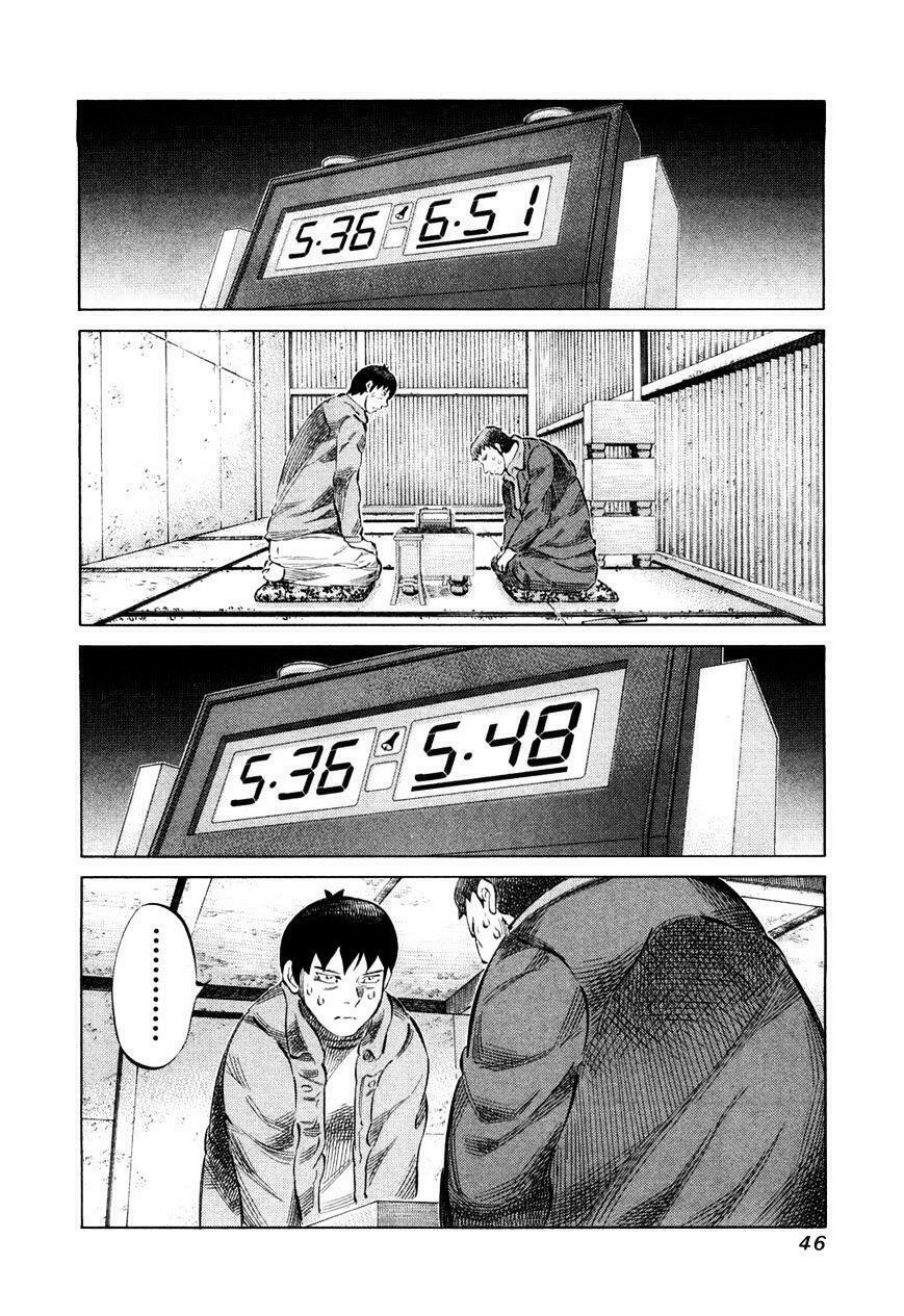 81 Diver: Chapter 74