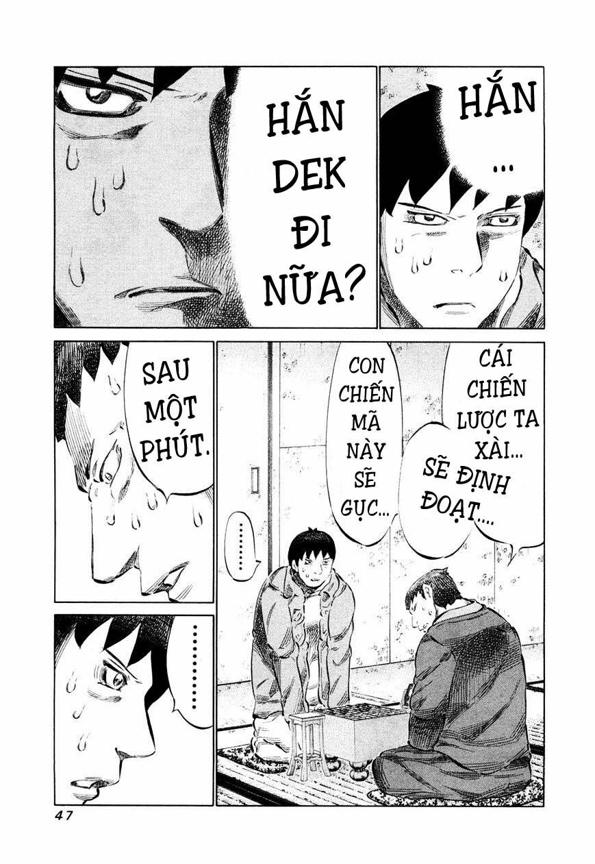 81 Diver: Chapter 74