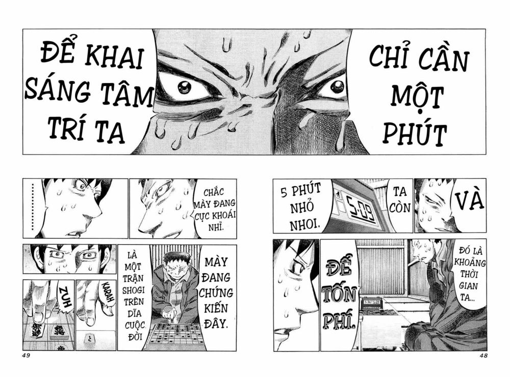 81 Diver: Chapter 74