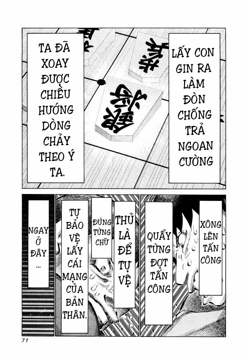 81 Diver: Chapter 75