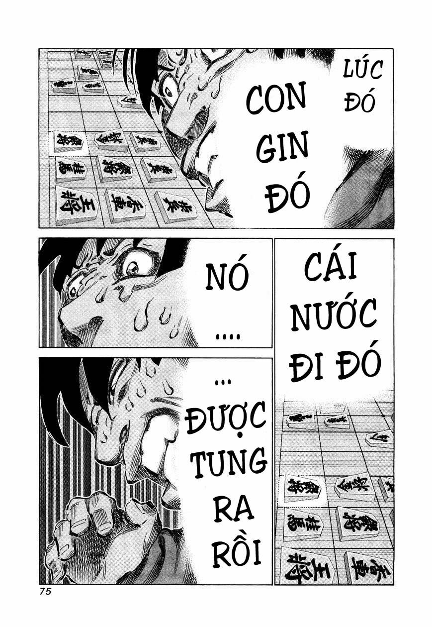 81 Diver: Chapter 75