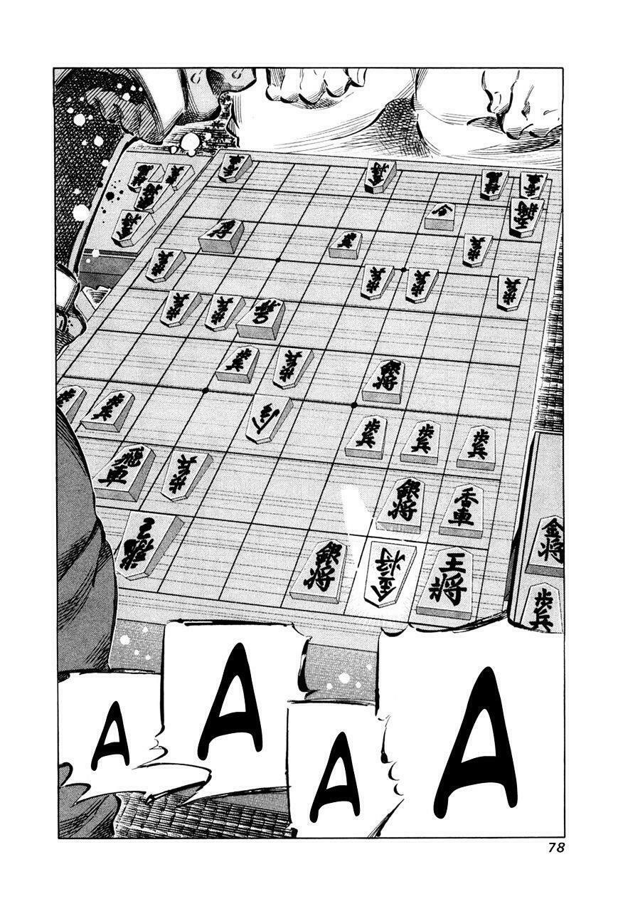 81 Diver: Chapter 75