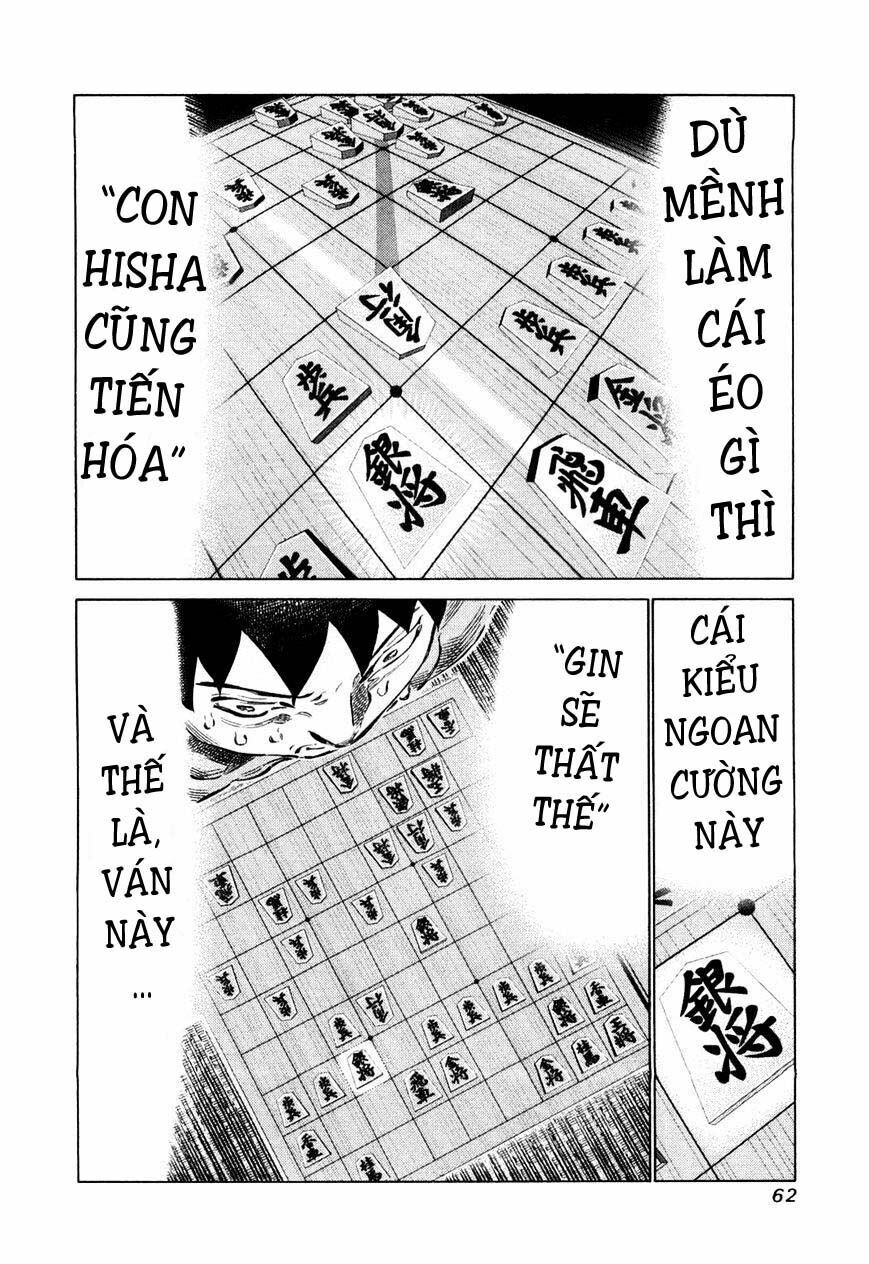 81 Diver: Chapter 75