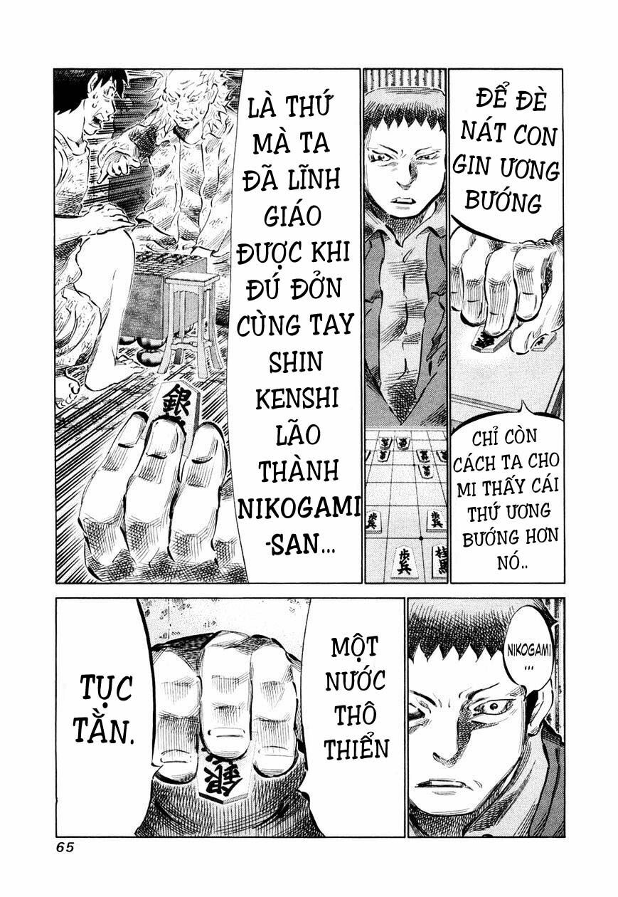 81 Diver: Chapter 75