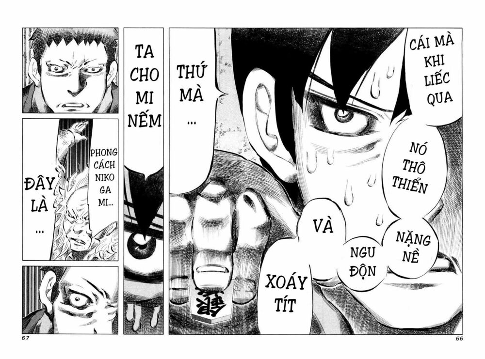 81 Diver: Chapter 75