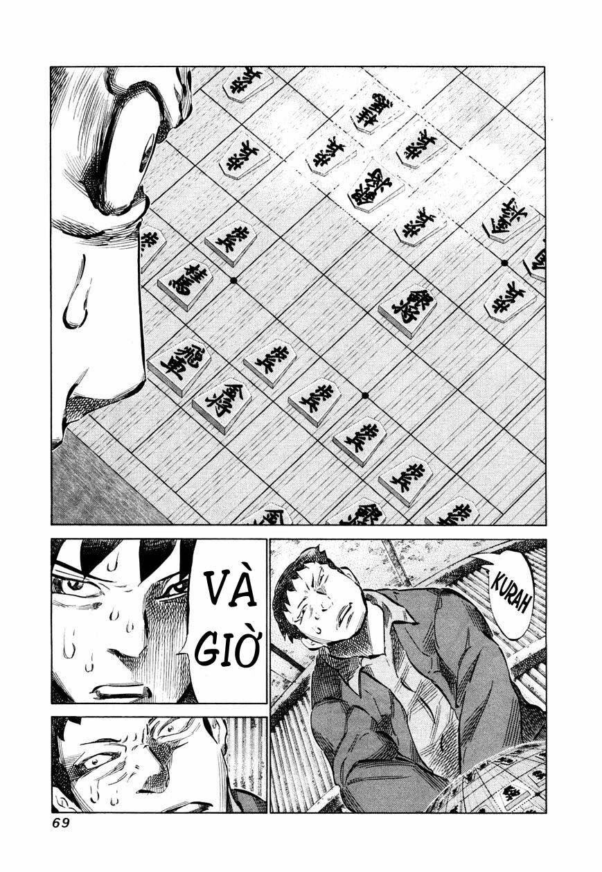 81 Diver: Chapter 75
