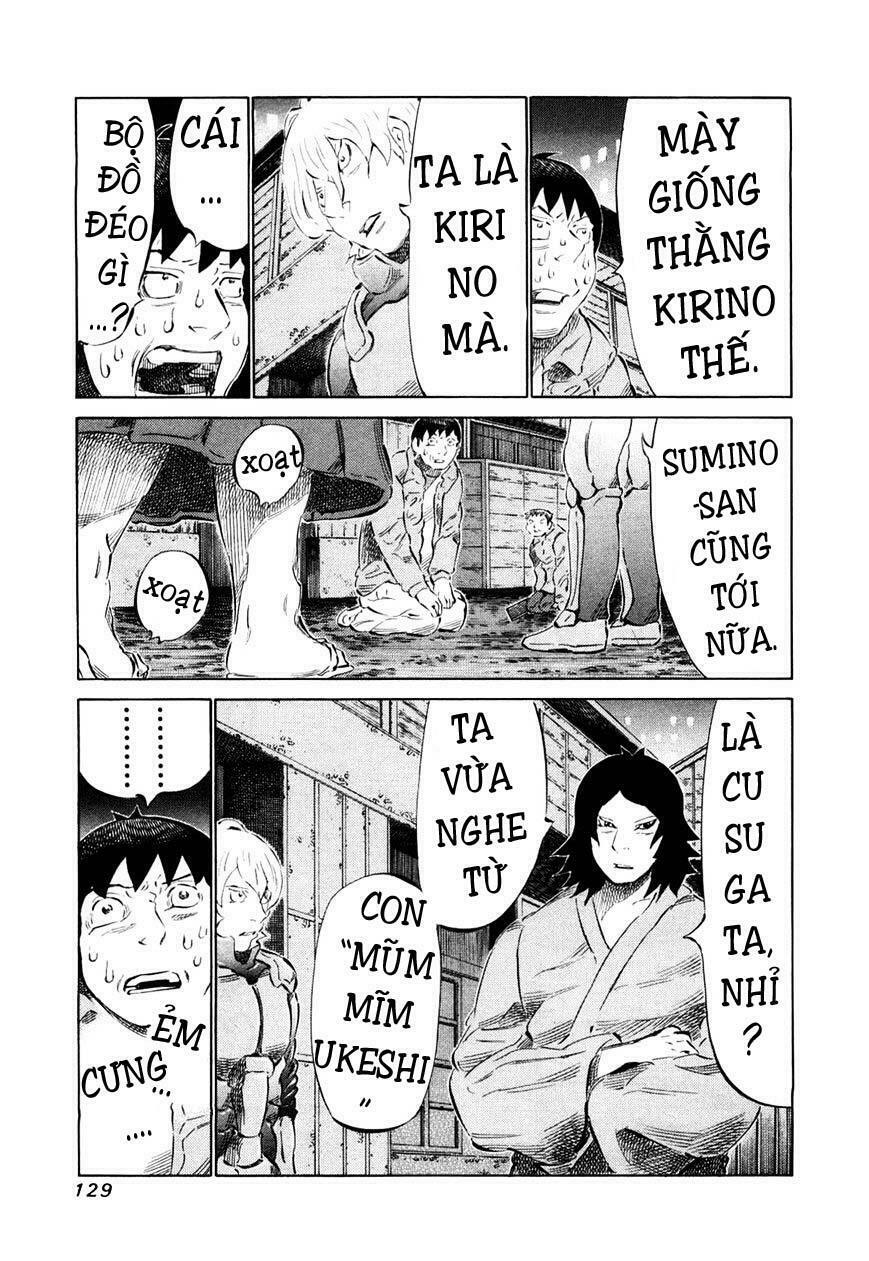 81 Diver: Chapter 78